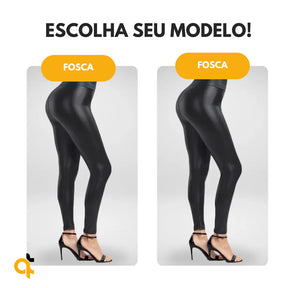 Calça Legging de Couro Aveludada - HotPants [COMPRE 1 LEVE2]