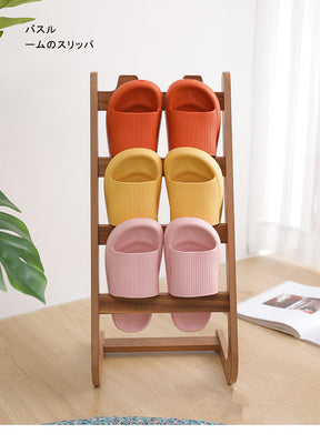 Chinelo - Pillow Slides™